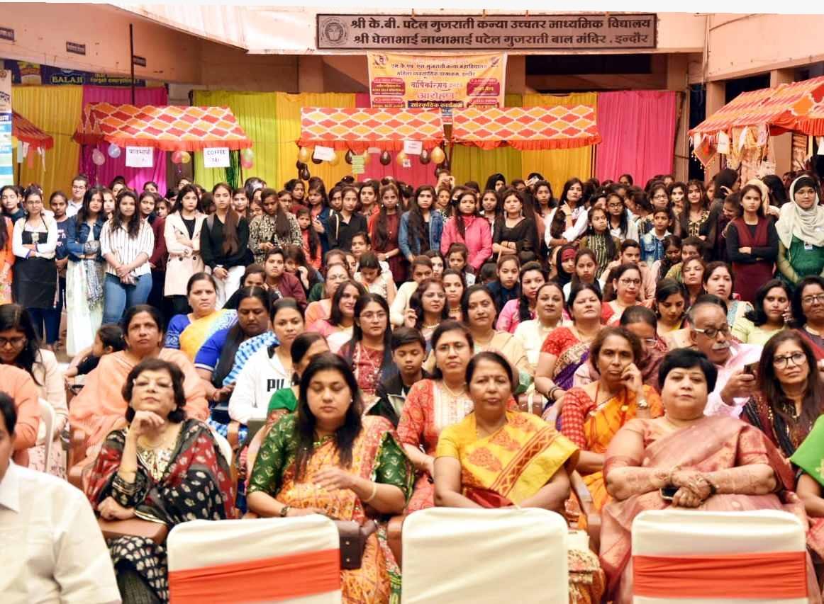 MKHS Gujarati Girls College Indore Some Moments photo 2